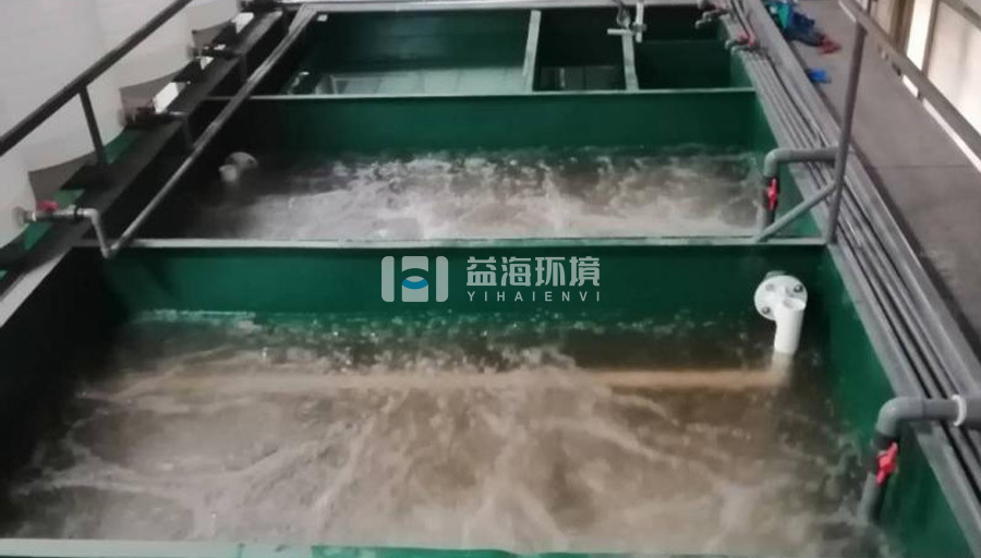 豆制品废水