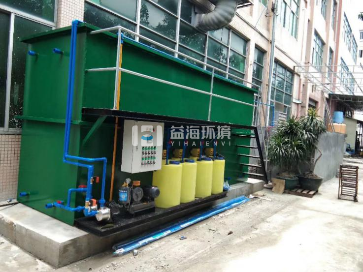 喷漆废水