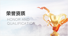 金年会体育 