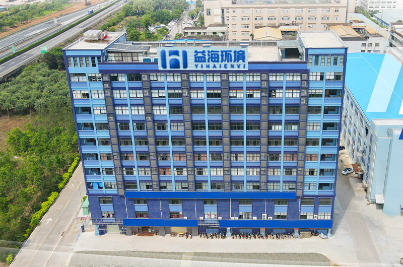 联系我们